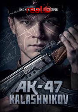 Kalashnikov AK-47